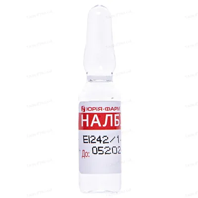Налбуфін розчин д/ін. 10 мг/мл по 1 мл №10 (5х2) в амп.