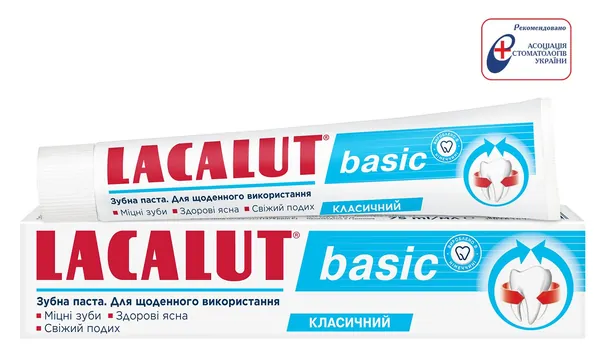 Зубна паста Lacalut Basic, 75 мл