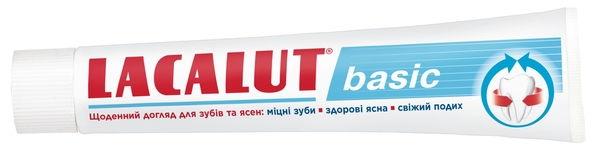 Зубная паста Lacalut Basic, 75 мл