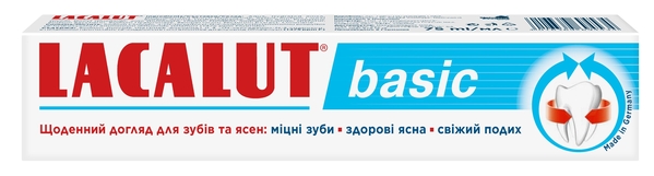 Зубная паста Lacalut Basic, 75 мл