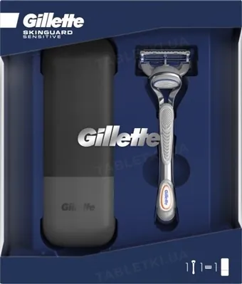 Набір Бритва Gillette SkinGuard + Дорожня косметичка