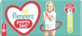 Підгузки-трусики Pampers Pants дитячі розмір 5, 12-17 кг, 48 шт