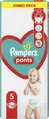 Підгузки-трусики Pampers Pants Active Baby дитячі розмір 5, 11-17 кг, 48 шт