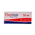 Плетол таблетки по 50 мг №60 (10х6)