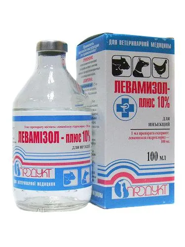 Левамізол-Плюс 10% (ДЛЯ ТВАРИН) розчин для ін'єкцій по 100 мл у флак.