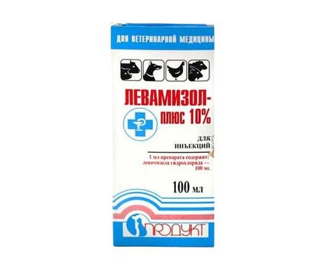 Левамизол-Плюс 10% (ДЛЯ ЖИВОТНЫХ) раствор для инъекций по 100 мл во флак.