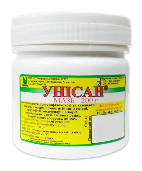 Унисан (ДЛЯ ЖИВОТНЫХ) мазь, 200 г