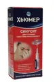 Хьюмер Синусит при сильно закладеному носі, спрей наз. по 15 мл у флак.