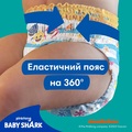 Подгузники-трусики Pampers Splashers размер 3-4, 6-11 кг, для плавания, 12 шт