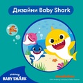 Подгузники-трусики Pampers Splashers размер 3-4, 6-11 кг, для плавания, 12 шт