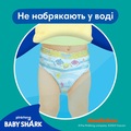 Подгузники-трусики Pampers Splashers размер 3-4, 6-11 кг, для плавания, 12 шт