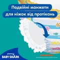 Подгузники-трусики Pampers Splashers размер 3-4, 6-11 кг, для плавания, 12 шт