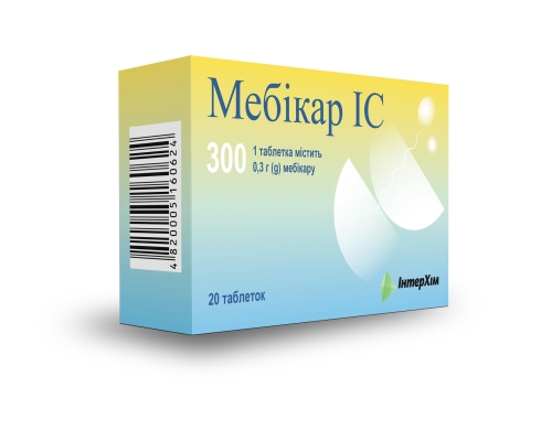 Мебикар IC таблетки по 0.3 г №20 (10х2)