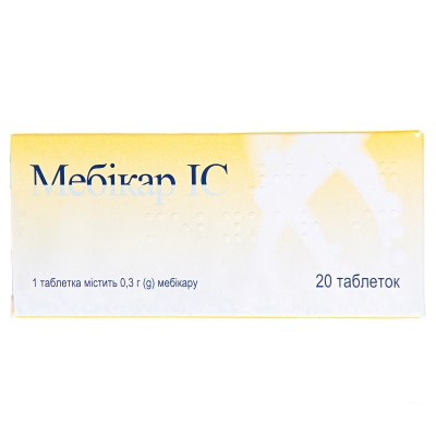 Мебикар IC таблетки по 0.3 г №20 (10х2)