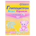 Гриппоцитрон кидс оранж порошок д/ор. р-ра по 4 г №10 в пак.