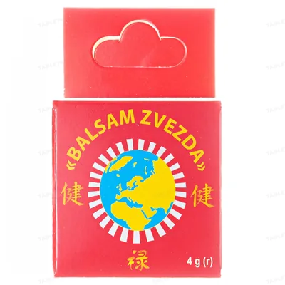 Бальзам Зірка "BALSAM ZVEZDA" по 4 г у бан.