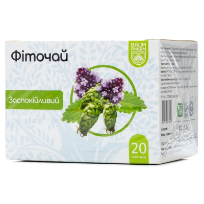 Фиточай Baum Pharm №18 успокаивающий по 1.5 г №20 в фил.-пак.
