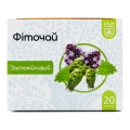 Фиточай Baum Pharm №18 успокаивающий по 1.5 г №20 в фил.-пак.