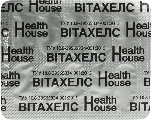 Вітахелс Health House капсули №30