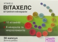 Вітахелс Health House капсули №30