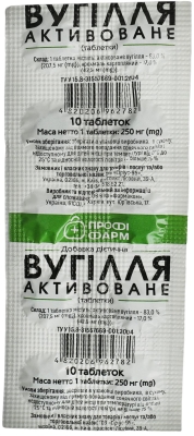 ВугілляактивованеПрофіФармтаблеткипо0,25г№10