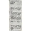 Вугілля активоване Профі Фарм таблетки по 0,25 г №10