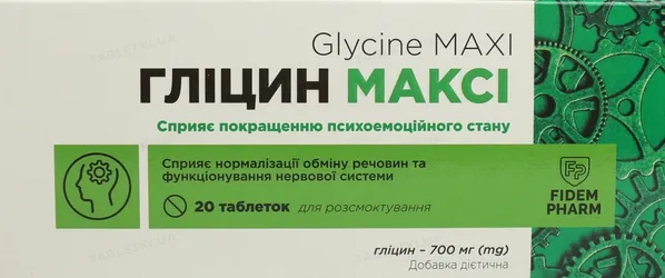 Гліцин Максі Fidem Pharm табл. д/розсм. по 700 мг №20