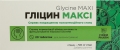 Глицин Макси Fidem Pharm табл. д/см. по 700 мг №20