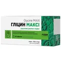 Гліцин Максі Fidem Pharm табл. д/розсм. по 700 мг №20