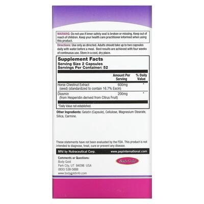 Венастат Body Gold Venastat, 105 капсул