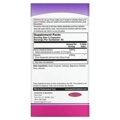 Венастат Body Gold Venastat, 105 капсул