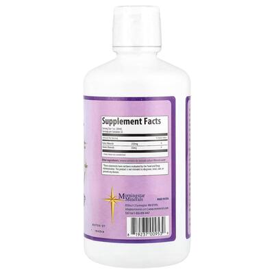 Фульво-гуминовые минералы Inner Vitality Fulvic/Humic Minerals, 946 мл