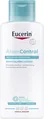 Лосьйон для тіла Eucerin AtopiControl для атопічної шкіри (63366), 250 мл