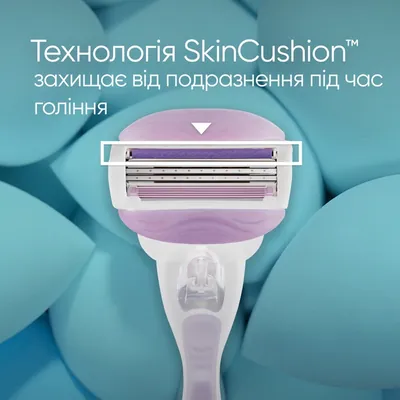 Картриджі змінні для гоління (леза) Venus 3 ComfortGlide Breeze, 4 шт