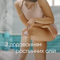 Картриджи сменные для бритья (лезвия) Venus 3 ComfortGlide Breeze, 4 шт