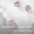 Картриджі змінні для гоління (леза) Venus 3 ComfortGlide Breeze, 4 шт