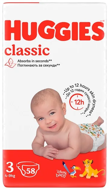 Підгузки Huggies Classic дитячі розмір 3, 4-9 кг, 58 шт