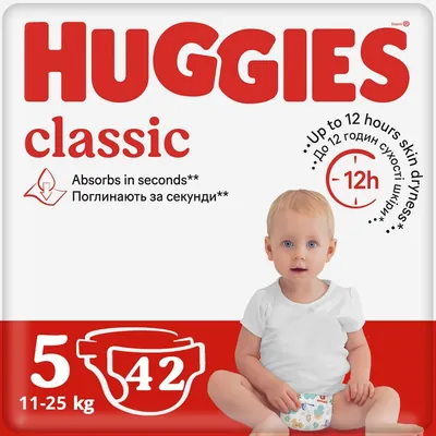 Підгузки Huggies Classic дитячі розмір 5, 11-25 кг, 42 шт