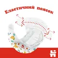 Підгузки Huggies Classic дитячі розмір 5, 11-25 кг, 42 шт