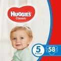 Підгузки Huggies Classic дитячі розмір 5, 11-25 кг, 58 шт