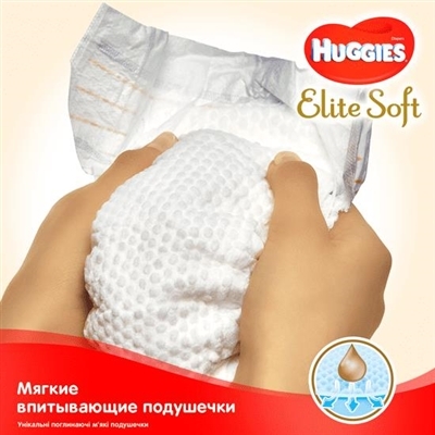 Подгузники Huggies Elite Soft Newborn детские, размер 0+, до 3,5 кг, 25 шт