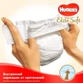 Підгузки Huggies Elite Soft Newborn дитячі, розмір 0+, до 3,5 кг, 25 шт