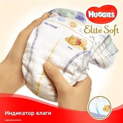 Підгузки Huggies Elite Soft Newborn дитячі, розмір 0 +, до 3,5 кг, 50 шт