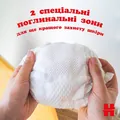 Підгузки Huggies Extra Care дитячі, розмір 2, 3-6 кг, 82 шт
