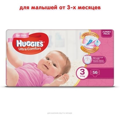 Подгузники детские Huggies Ultra Comfort для девочек размер 3, 5-9 кг, 56 штук