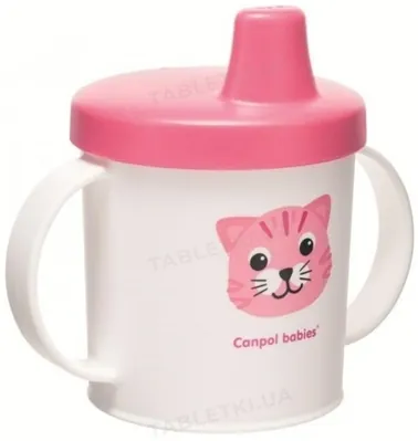 Кружка Canpol babies Happy faces тренувальна, 31/213, 200 мл