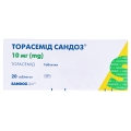 Торасемид Сандоз таблетки по 10 мг №20 (10х2)