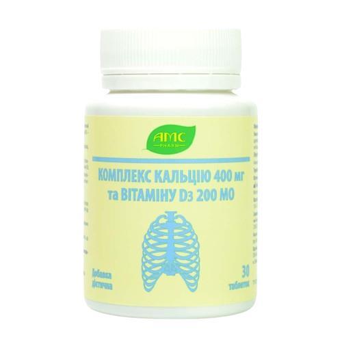 Комплекс Кальция и Витамина D3, таблетки №30 во флаконе
