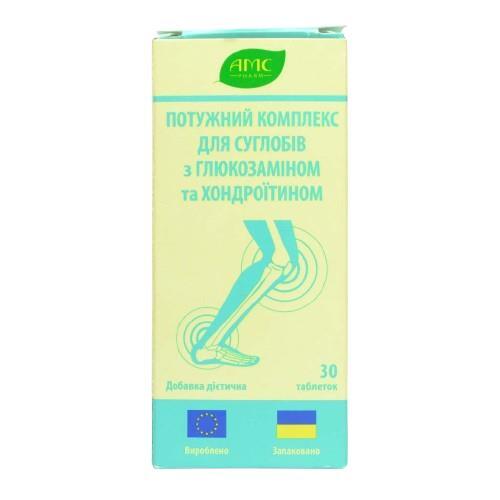 Комплекс Для суставов с Глюкозамином и Хондроитином, таблетки №30 во флаконе