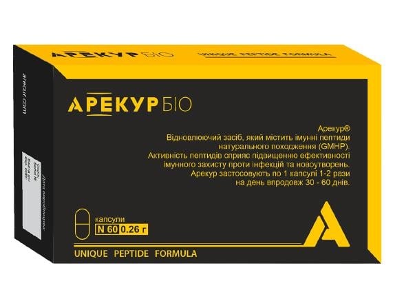 Арекур БИО капсулы по 0,26 г №60 (10х6)